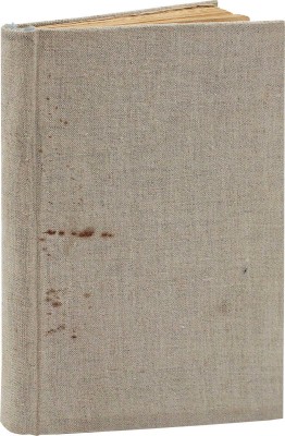 Пазухин А. Господа коммерсанты. Роман. СПб.: Изд. А.А. Каспари, [1906].